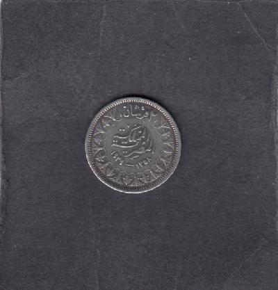 Beschrijving: 2 Piastres   